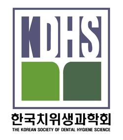 한국치위생과학회 로고