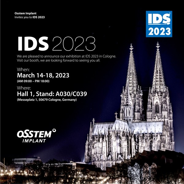 오스템이 오는 14일부터 18일까지 독일 퀼른 국제전시장에서 진행되는 ‘IDS 2023’에 참가한다.
