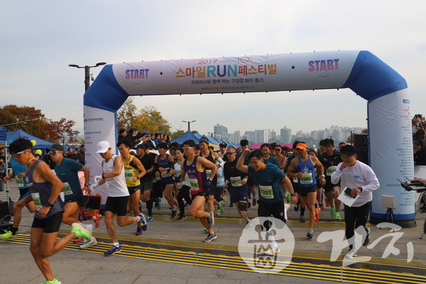 2023 스마일 Run 페스티벌이 오는 9월 3일 뚝섬한강공원 수변무대에서 열린다.