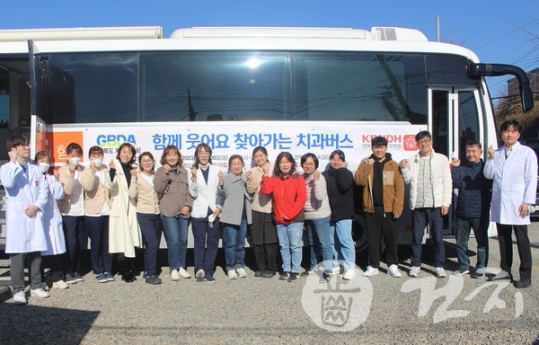경북치 사회공헌단이 경산시 진양읍 ‘중증장애인 자립지원센터’에서 치과진료 봉사활동을 진행했다.