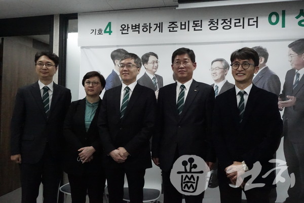 기호 4번 이상훈 클린캠프가 지난 25일 역삼역 인근 캠프 사무실에서 2차 정책발표회를 개최했다.