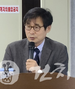 김진현 교수