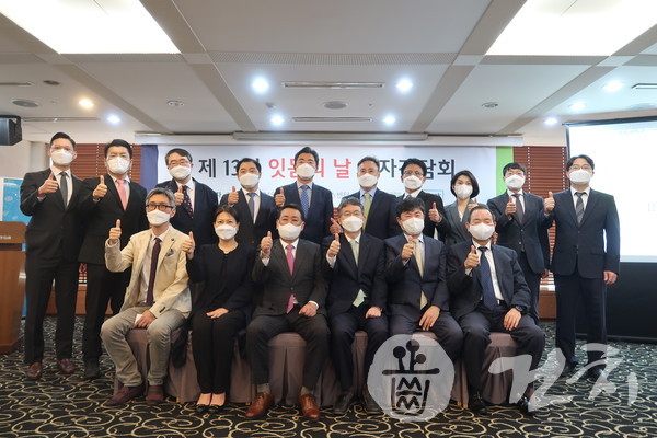 치주학회가 오늘(24일) '잇몸의 날'을 맞아 기자간담회를 개최했다.