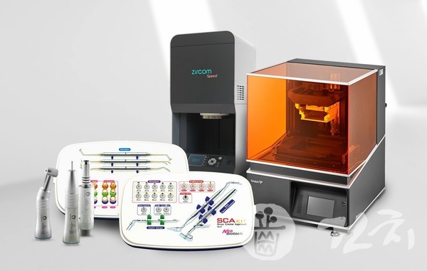 (왼쪽부터) 네오피스(로우핸드피스), SLA Kit, SCA Kit, Zirom Speed(소결로), NeoSpeed10(3D프린터).