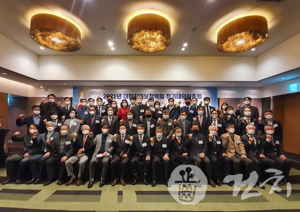 대한치과보철학회가 지난 3일 인터컨티넨탈 서울 코엑스호텔에서 정기 대의원총회를 개최했다.