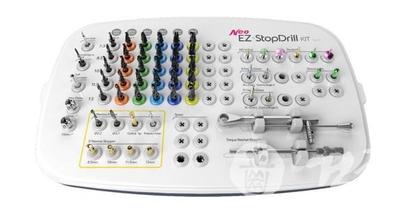 EZ-StopDrill Kit