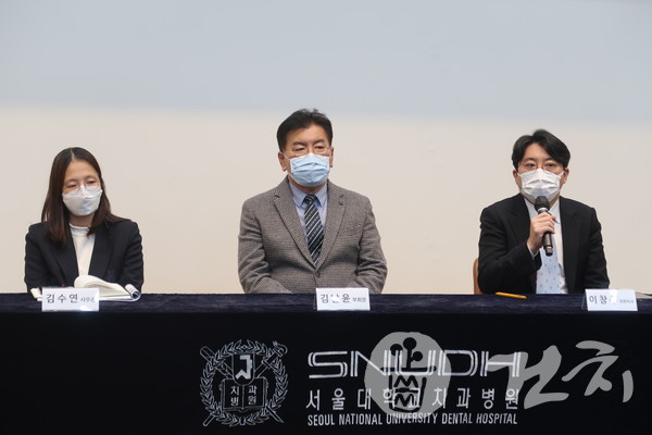 (왼쪽부터) 김수연 사무관, 김남윤 부회장, 이창주 치무이사.
