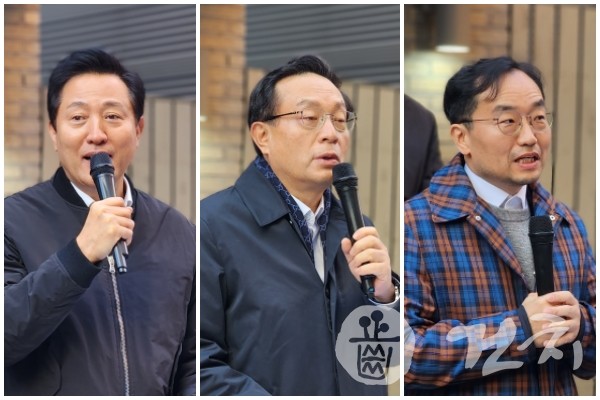 (왼쪽부터) 오세훈 서울시장, 우리금융미래재단 손태승 이사장, 한동헌 이사장