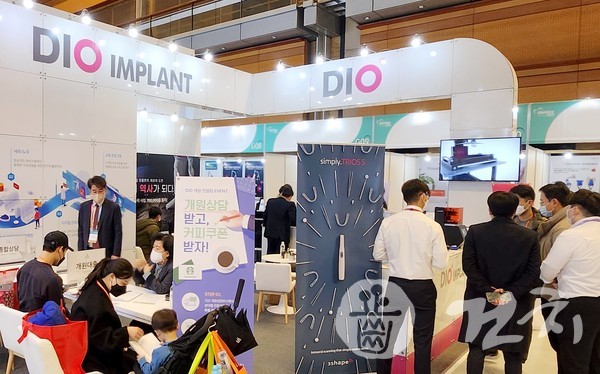 디오가 DENTEX 2023에서 디지털 덴티스트리 선도기업다운 면모를 입증했다.