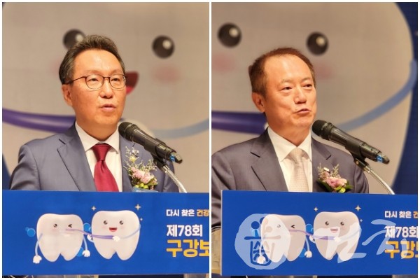 (왼쪽) 보건복지부 박민수 제2차관 (오른쪽) 치협 박태근 협회장