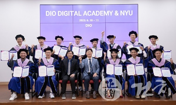 디오가 일본, 대만 치과의사들을 대상으로 NYU DDA를 개최했다.