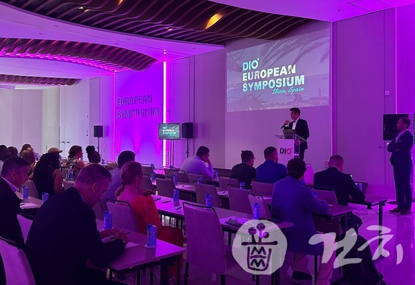 ‘2nd DIO European Symposium’이 스페인 이비자(Ibiza) 토레델마르 호텔에서 개최됐다.