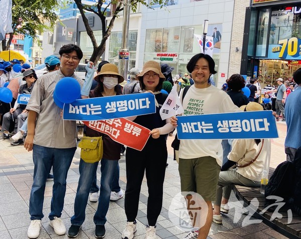 대구시민사회단체들이 ‘후쿠시마 핵오염수 방류 반대 8·15 대구시민걷기’ 대회를 개최했다.
