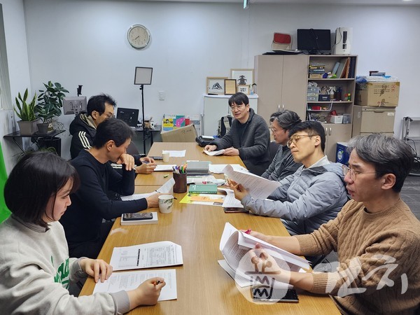 건강사회를 위한 치과의사회가 지난 4일 서울 동자동 건치 회관에서 2024년 첫 집행위 회의를 개최했다.