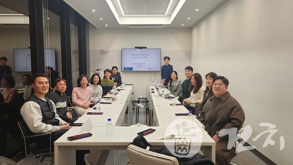 한국성장기치과교정연구회는 지난 27일 올해 첫 학술집담회를 개최했다. 