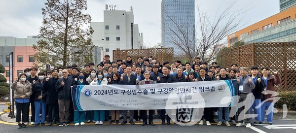 구강암수술 및 구강악안면재건 워크숍이 지난 2일부터 4일까지 가톨릭대학교 서울성모병원 응용해부연구소에서 개최됐다.