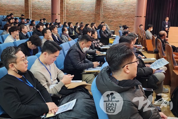 한국포괄치과연구회가 지난 25일 가톨릭대학교 성모병원 의생명산업연구원 2층 대강당에서 2024년 연례학술대회를 개최했다.