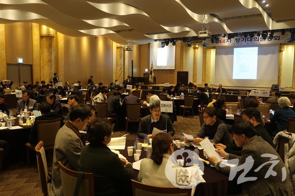 인천지부 제44차 정기대의원 총회가 지난 20일 송도 센트럴파크호텔에서 개최됐다.