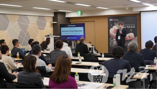 ‘디오나비 풀아치 심포지엄’이 일본 오사카에서 개최됐다.